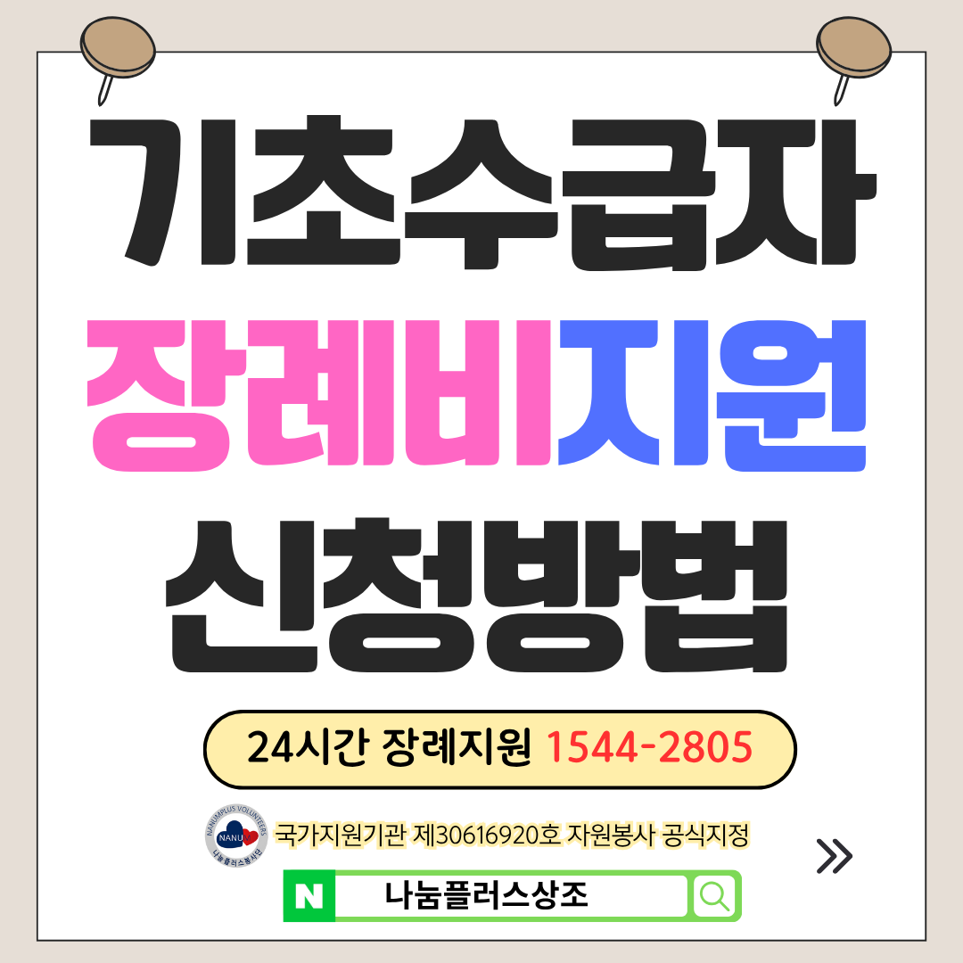 사진1
