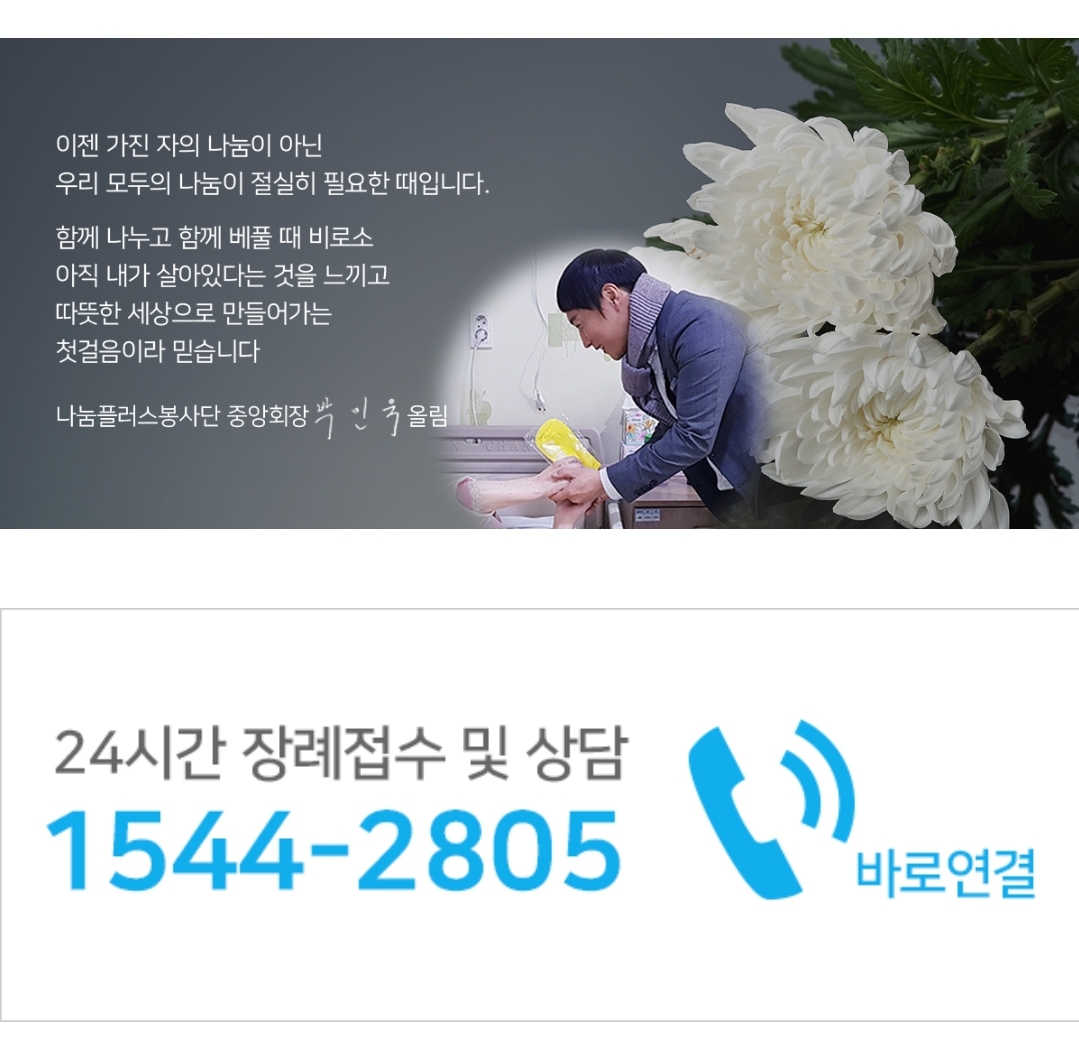 Screenshot_20221002-023817_Samsung Internet.jpg
