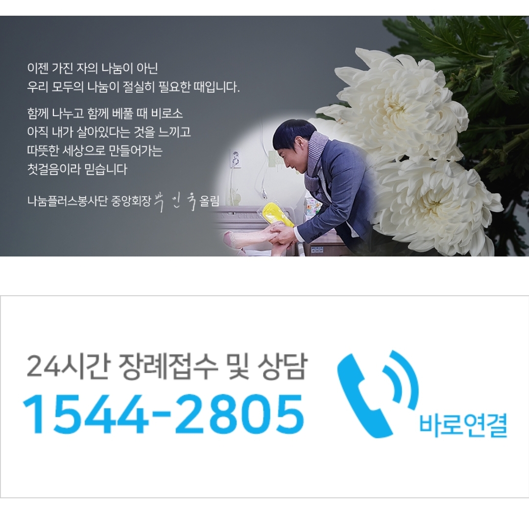 Screenshot_20221004-025536_Samsung Internet.jpg