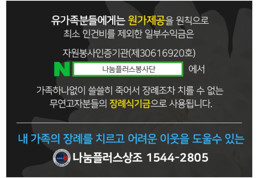 Screenshot_20220901-175102_Samsung Internet.jpg