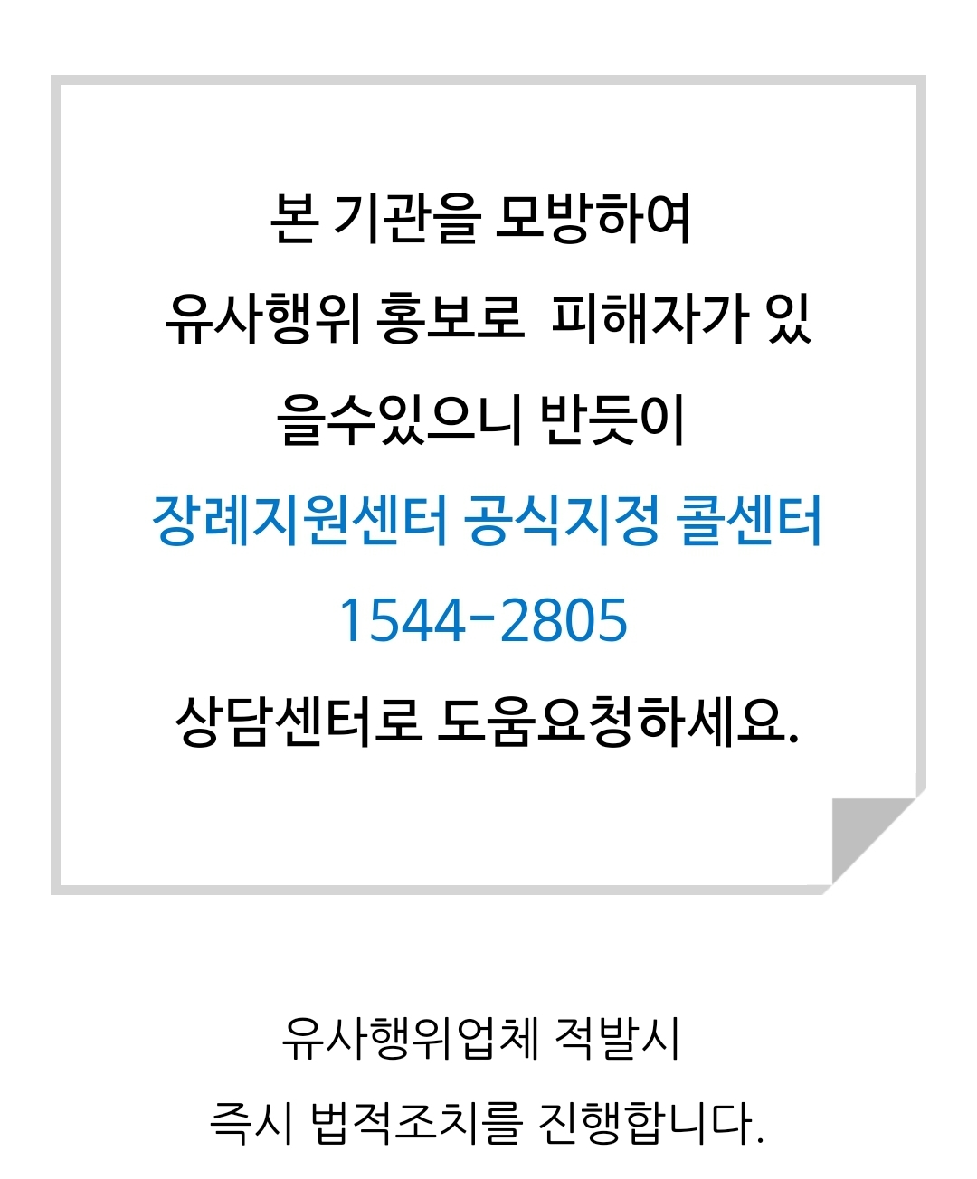 Screenshot_20231115_011214_Naver Blog.jpg