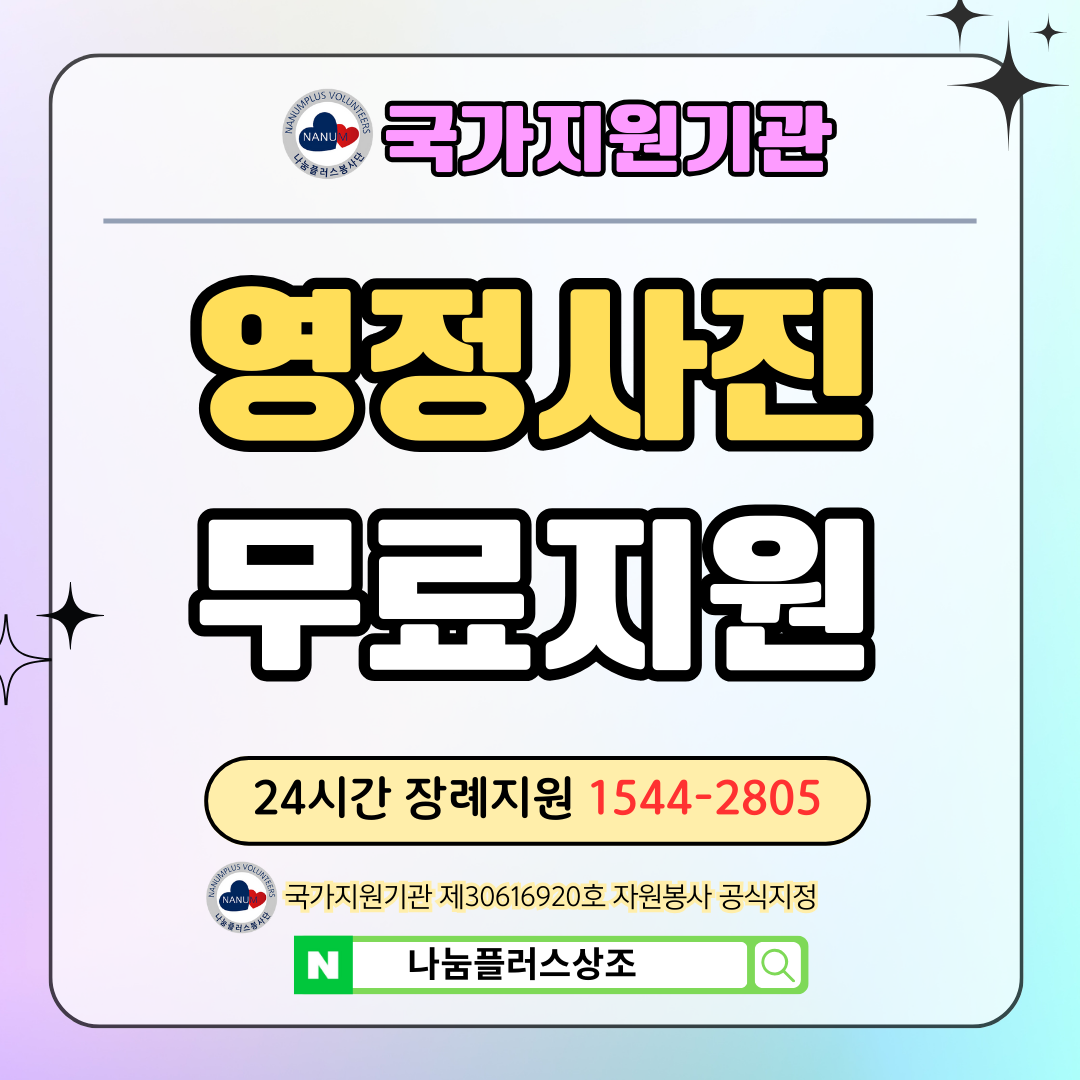 파스텔 그라데이션 모던한 블로그 수익화 방법 카드뉴스.png 파스텔 그라데이션 모던한 블로그 수익화 방법 카드뉴스.png